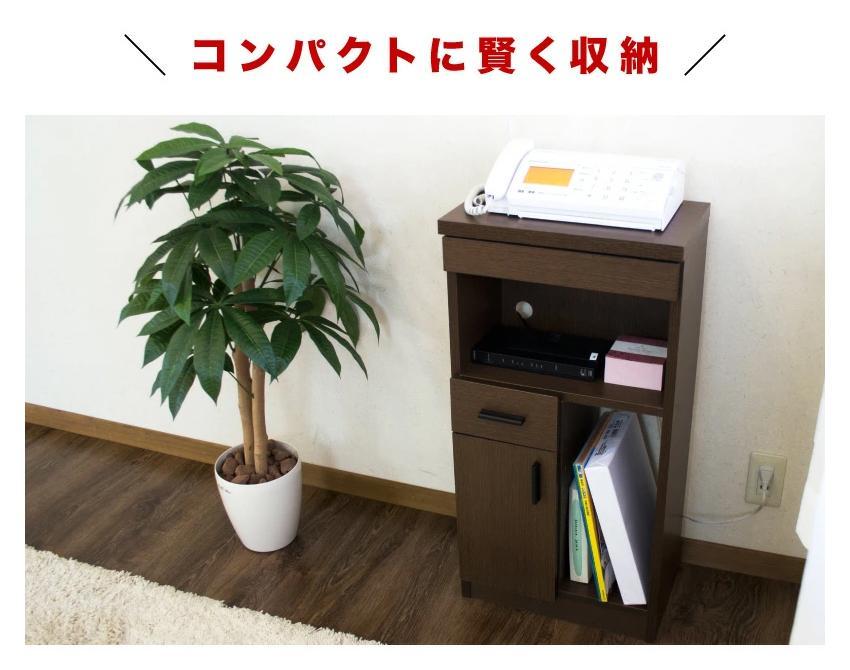 ルーター収納 40 白木目 AKU100546302