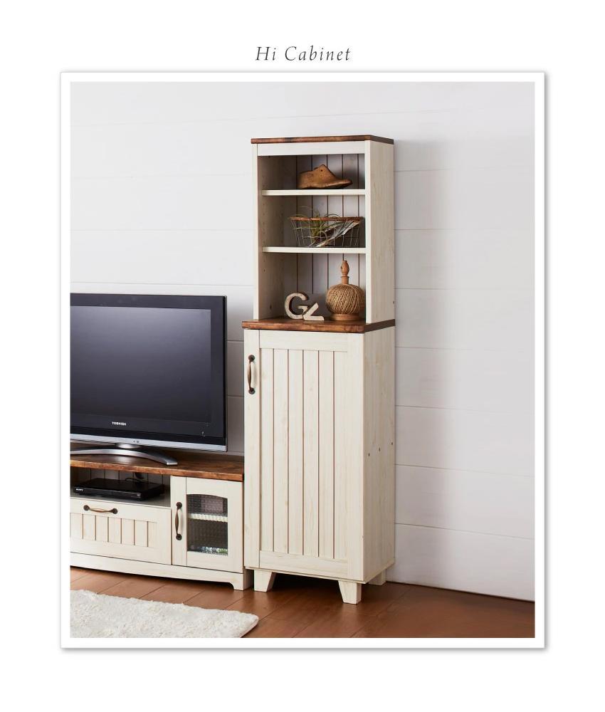 カントリー ハイキャビネット AKU1009455