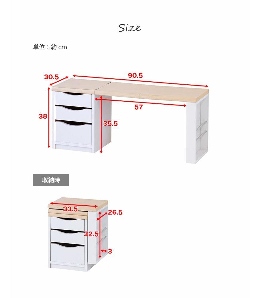 ワンタッチ 折りたたみ 文机 AKU1012196