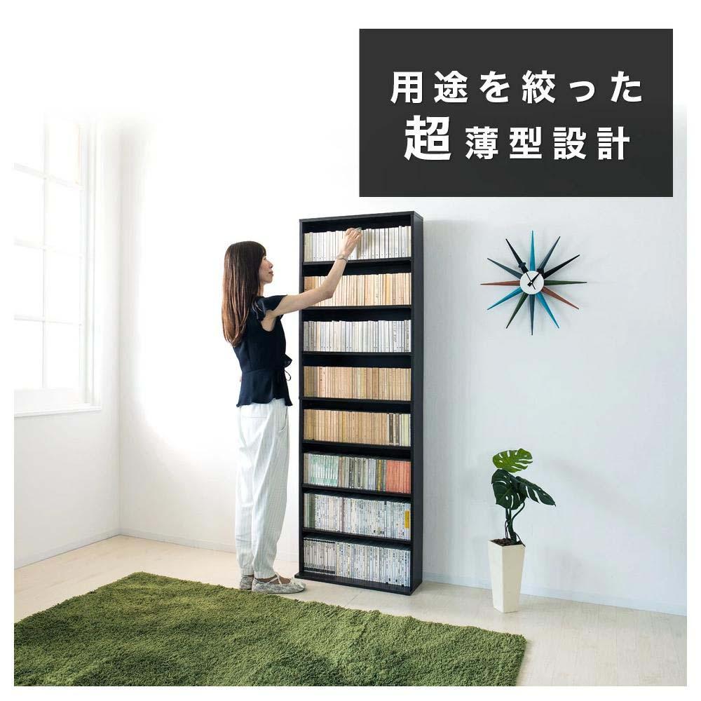 薄型文庫書棚 幅60cm ナチュラル AKU100944902