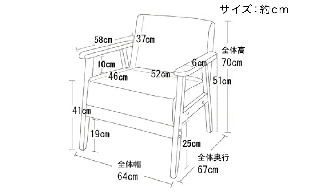 1Pソファ オスロ グレー AKU101293102