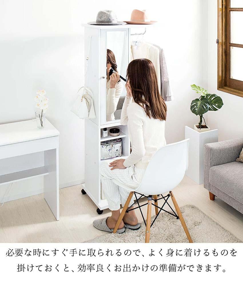 ミラー付き ハンガーラック ブラウン AKU101315902