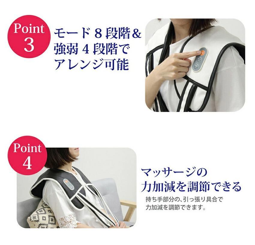 肩たたき トントン ホワイト AKU101315001