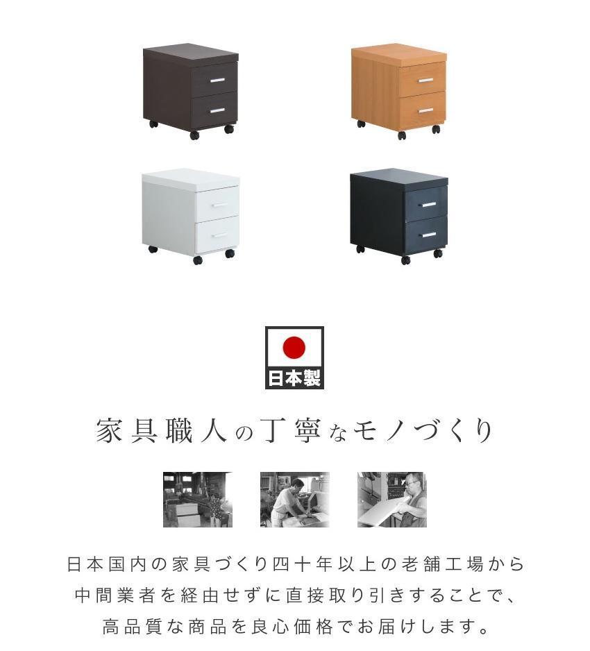 フロア用ワゴン 鏡面ホワイト AKS100962104