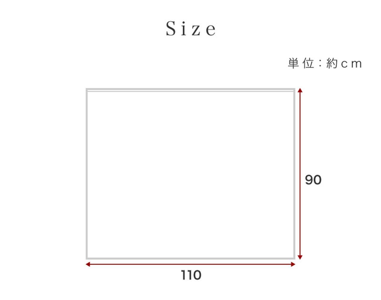 洗濯ネット 角型 約110cm×90cm 大型 布団 自宅 クリーニング 洗濯ネット ランドリーネット 布団用 大判 BYT1009981