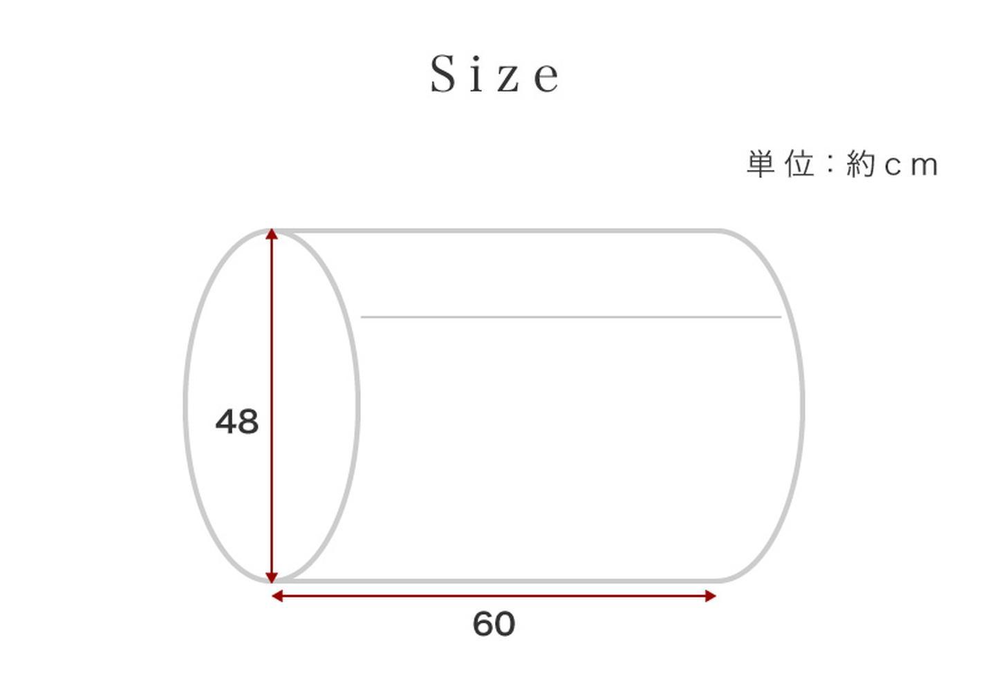 洗濯ネット 立体筒型 約60cm×直径48cm 白 ホワイト 自宅 クリーニング ランドリーネット 布団用 筒型 立体 BYT1009982
