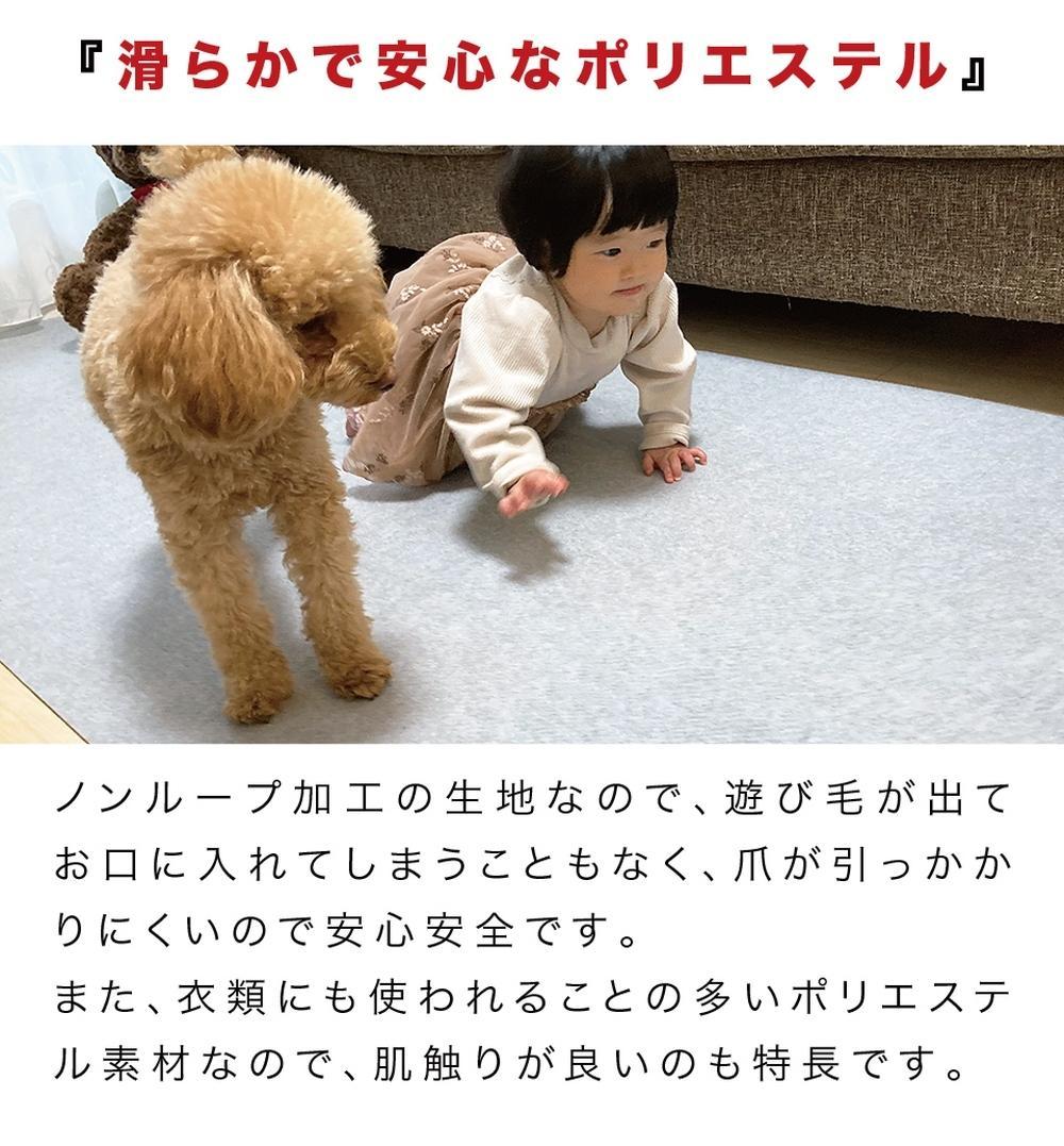 A4 薄型吸着タイルマット 約30cm×20cm 5枚入 ベージュ A4 吸着マット 薄型 5枚セット 吸着タイルカーペット 拡張マット 日本製 洗える カーペット BTS102213101