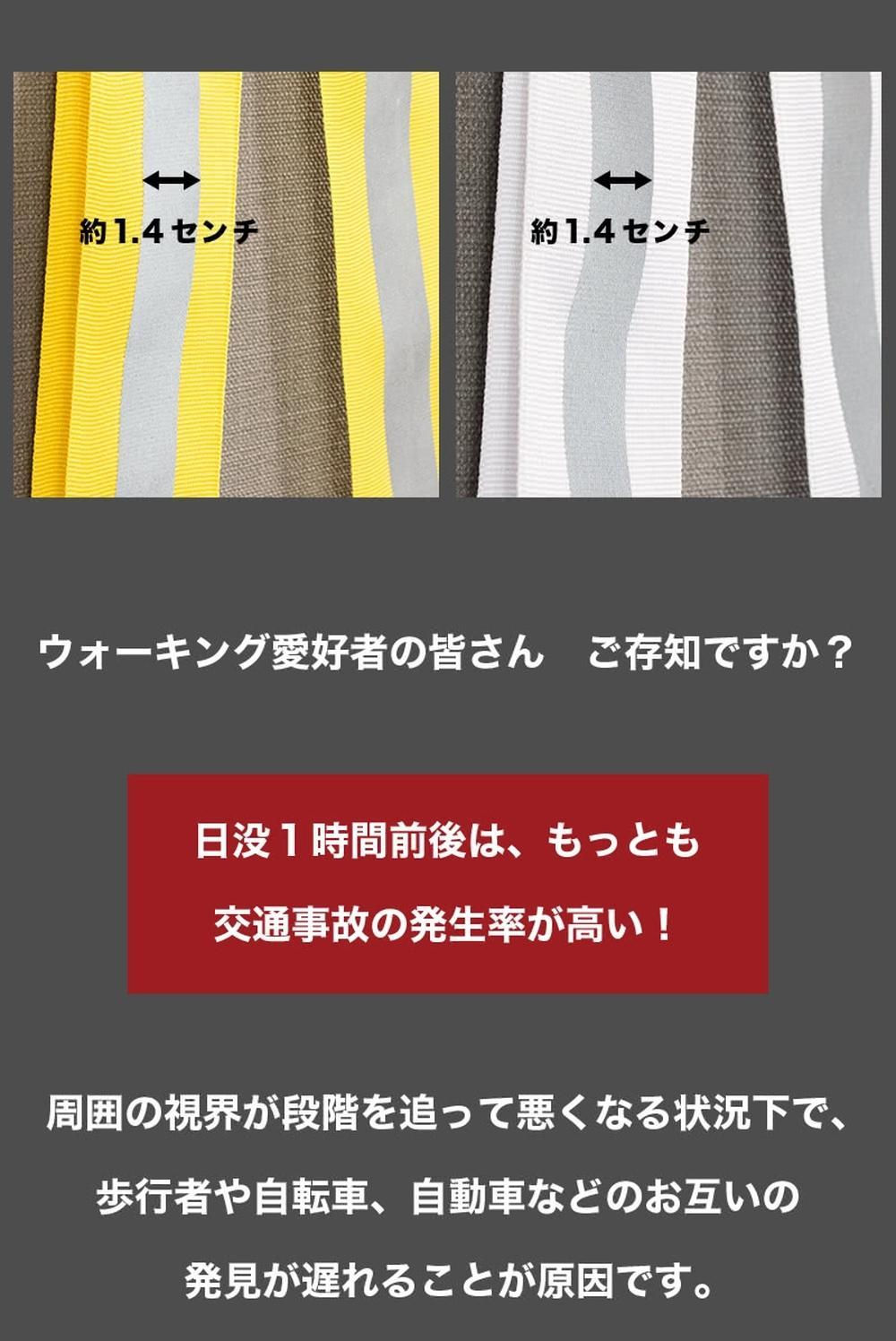 安全反射 ベルトポーチ 白ベルト/黒ポーチ 安全反射ベルトポーチ ウォーキング スマホショルダ　肩掛け かばん サコッシュ 散歩カバン 斜め掛け BYT101186802