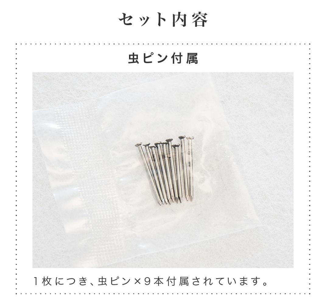 吸音マット 約80×60 1枚 防音 壁 吸音材 防音パネル 賃貸 吸音シート 約800mm 約600mm 厚さ約9mm 吸音ボード 45度カット 壁面 タイル 天井 床 BYT101004602