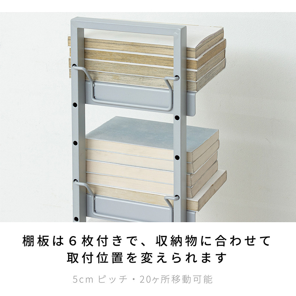 ［3ヶ月保証付き］ブックタワーシェルフ（グレー） ブックスタンド 本棚 AKU105645501