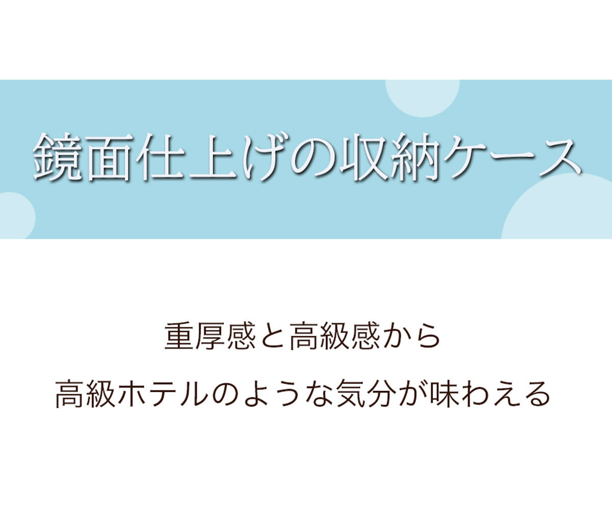 チェスト 深型 4段 引出し5杯タイプ 幅約60cm ホワイト 白 木製 シャイニー AKU1056457