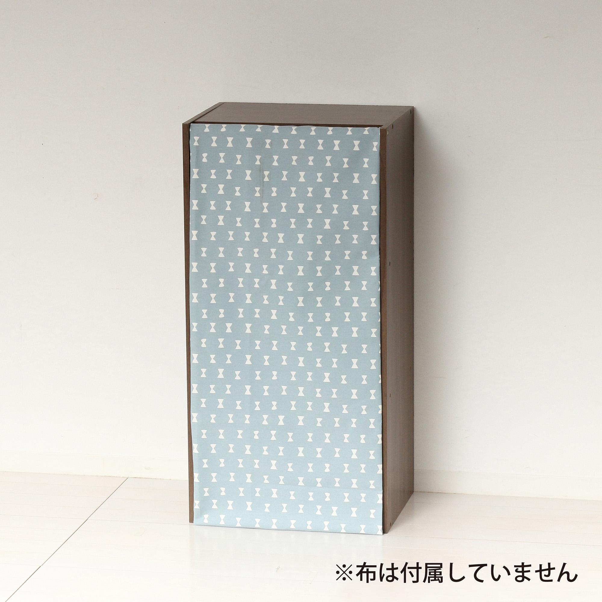 パイプハンガー付 カラーボックス