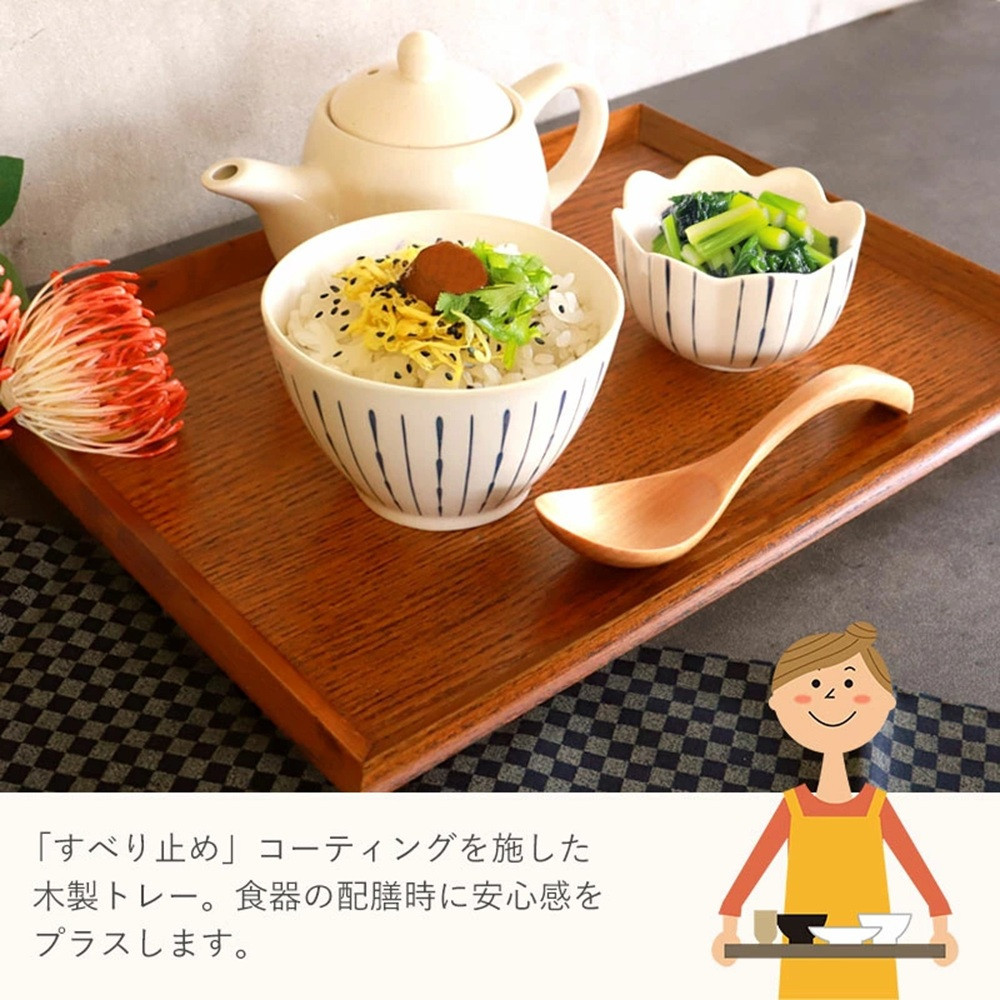 みよし漆器本舗 トレー お盆 木製 36cm ノンスリップ 長角膳 大きい 漆塗り