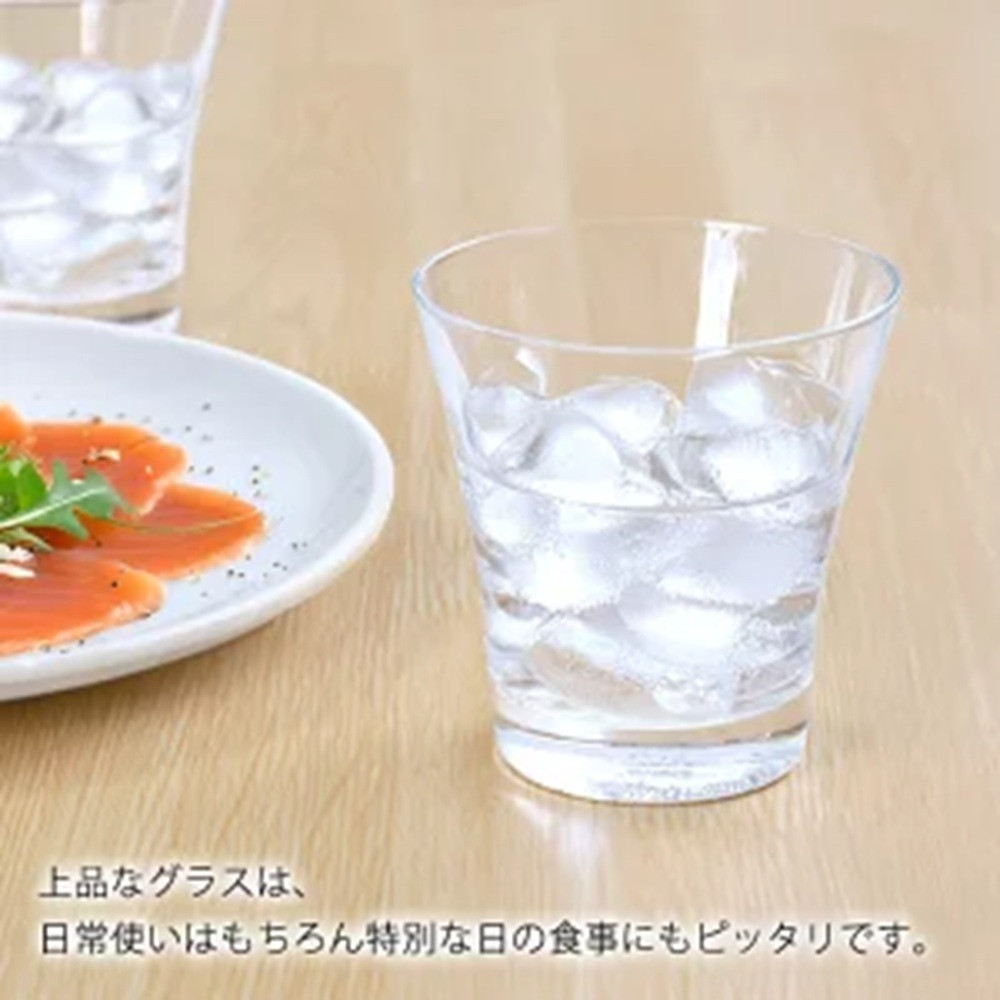 みよし漆器本舗 ぬりもん de Verre フリーグラス ペアセット 210ml 蒔絵ボタニカル 金＆銀 紀州塗り 日本製 シルバー ゴールド