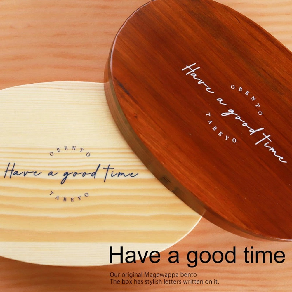 みよし漆器本舗 曲げわっぱ お弁当箱 600ml 約17.5×11.5×高さ6.5cm 小判型 弁当箱 一段 Have a good time ロゴ 漆塗り