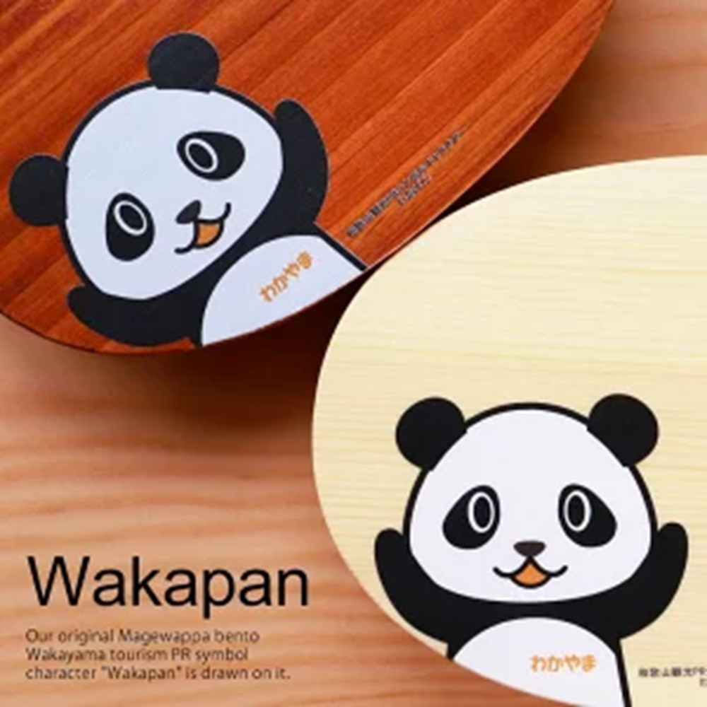 みよし漆器本舗 曲げわっぱ お弁当箱 パンダ 600ml 約17.5×11.5×高さ6.5cm 小判型 弁当箱 一段 和歌山 わかぱん 白木