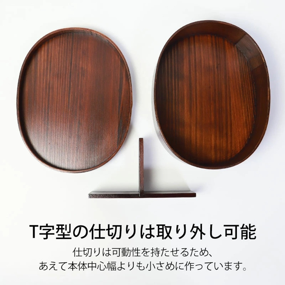 みよし漆器本舗 曲げわっぱ お弁当箱 900ml 約19×15×高さ6.1cm 小判型 北欧風 英字ロゴ モカ 漆塗り