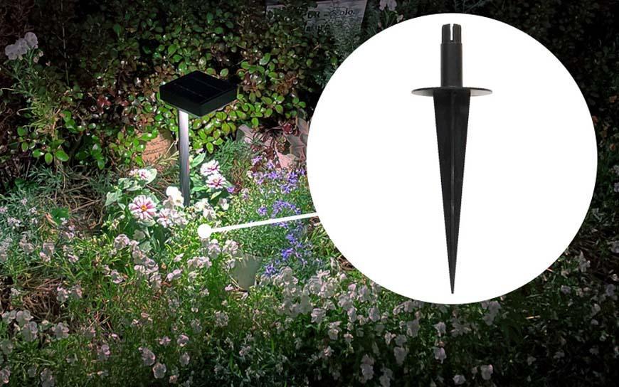 75694000 ひかりノベーション SUNCHARGE 花のひかり