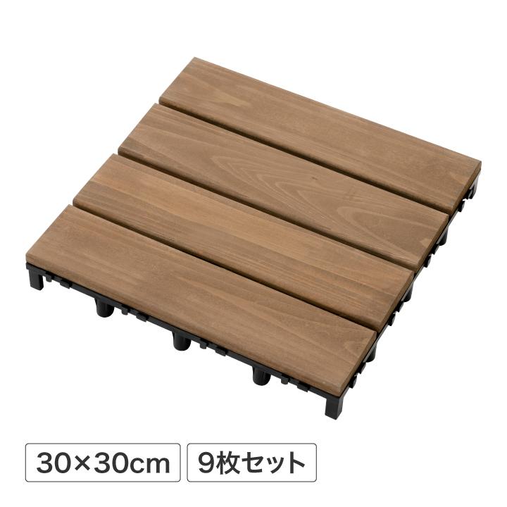 39060100 ベースアップ 敷くだけデッキ 天然木 9枚組