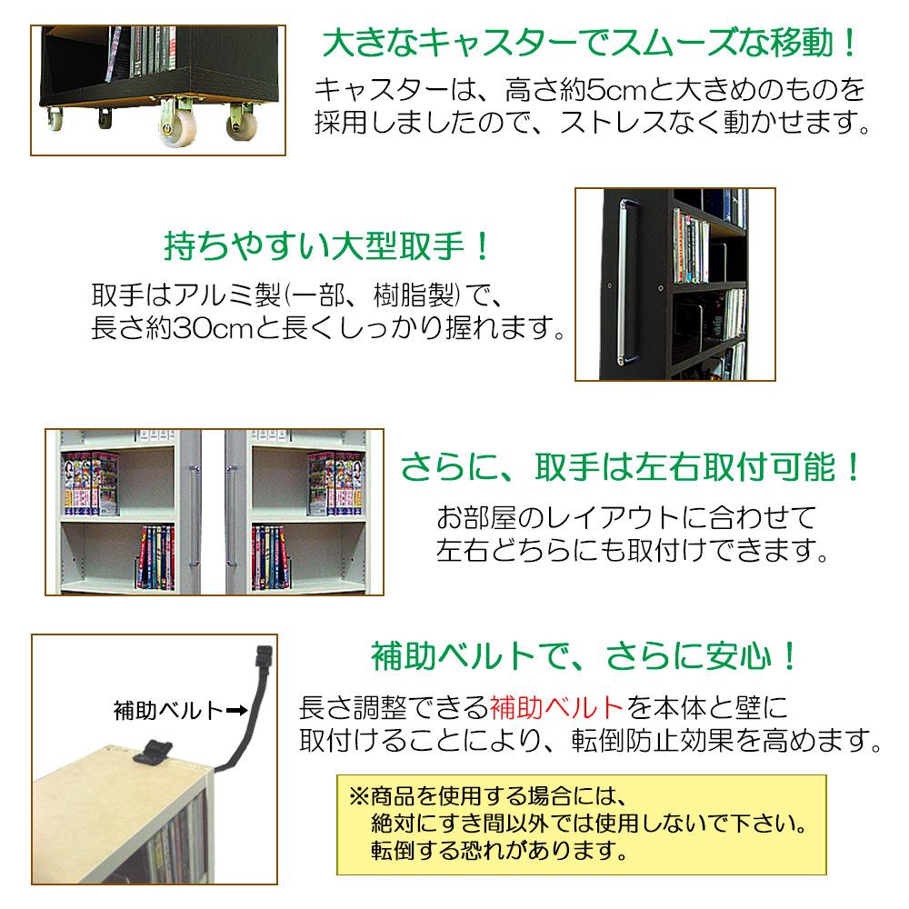 【ブラウン × 可動棚10枚入】すき間収納 AVワゴン 12段タイプ