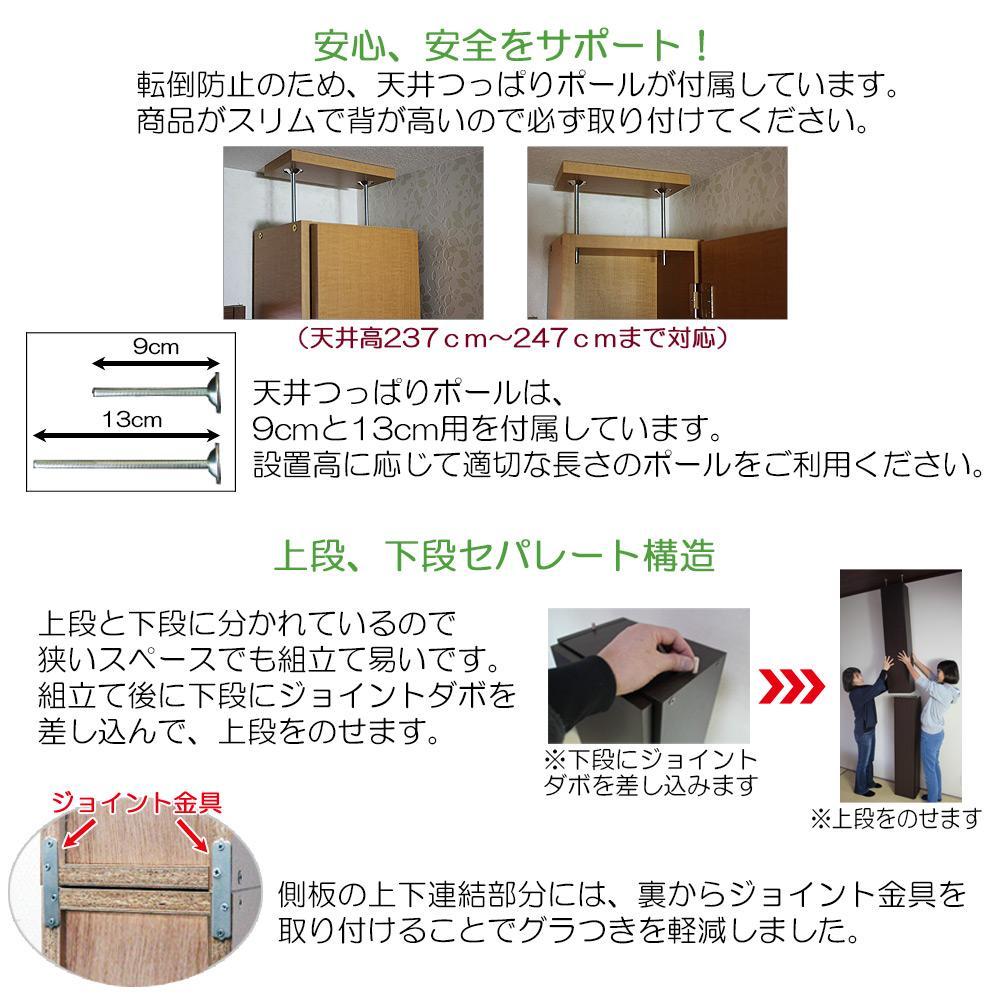 【ホワイト × 幅16cm】すき間ラック 奥行18.5 (扉の厚み含む)