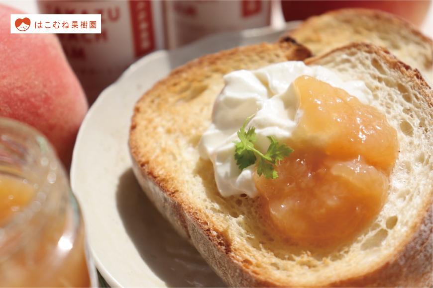 高津の豊潤 とろり 桃ジャム 145g×2個