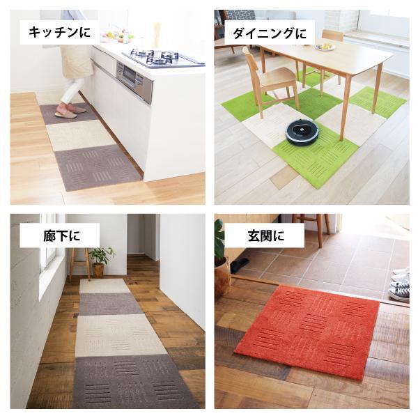 洗えるジョイントマット 60×60cm グリーン 2枚組 ピタプラス 吸着 キッチンマット ラグ