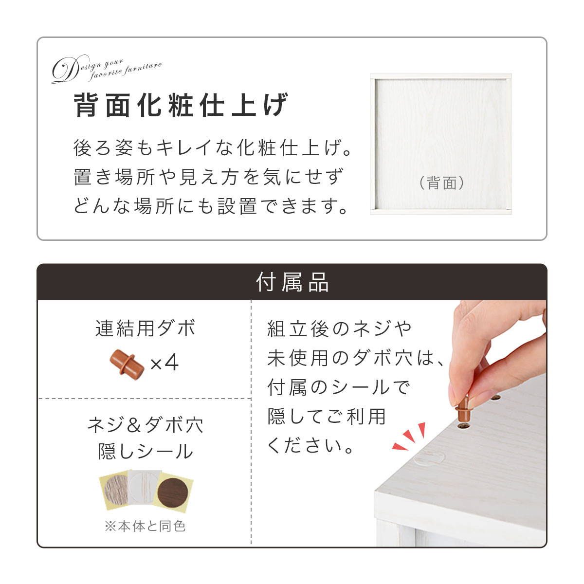 【完成品でお届け】鍵付き収納ボックス〔幅35cm・引出し付きタイプ〕（オーク）キューブボックス 扉付き 鍵付き カラーボックス 収納ボックス 引き出し a4 収納 おしゃれ 木製 ボックス 棚 扉付き収納ボックス レコード cd dvd 書類 本棚 引き出しラック 約 幅35cm キューブラック 本 漫画 ラック LKANET300208-3-OAK