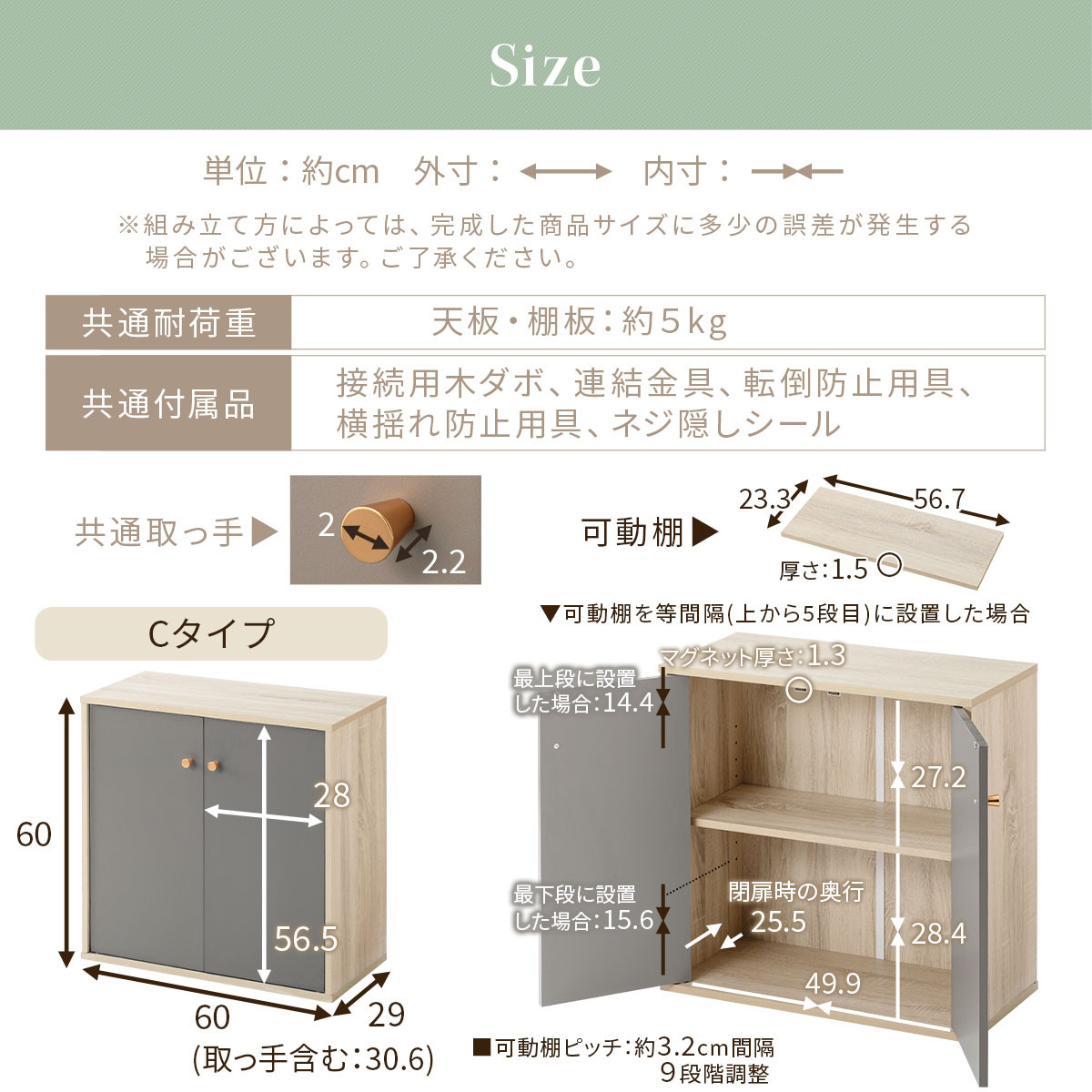 【完成品でお届け】収納ボックス〔Cタイプ〕（グレージュ）カラーボックス 扉付き 2段 木製 キューブボックス キューブラック 木製ラック オープンラック 北欧 収納ボックス ユニットボックス ディスプレイ 淡色 PUTUPUTU プトゥプトゥ LKANET300294-C-GBE