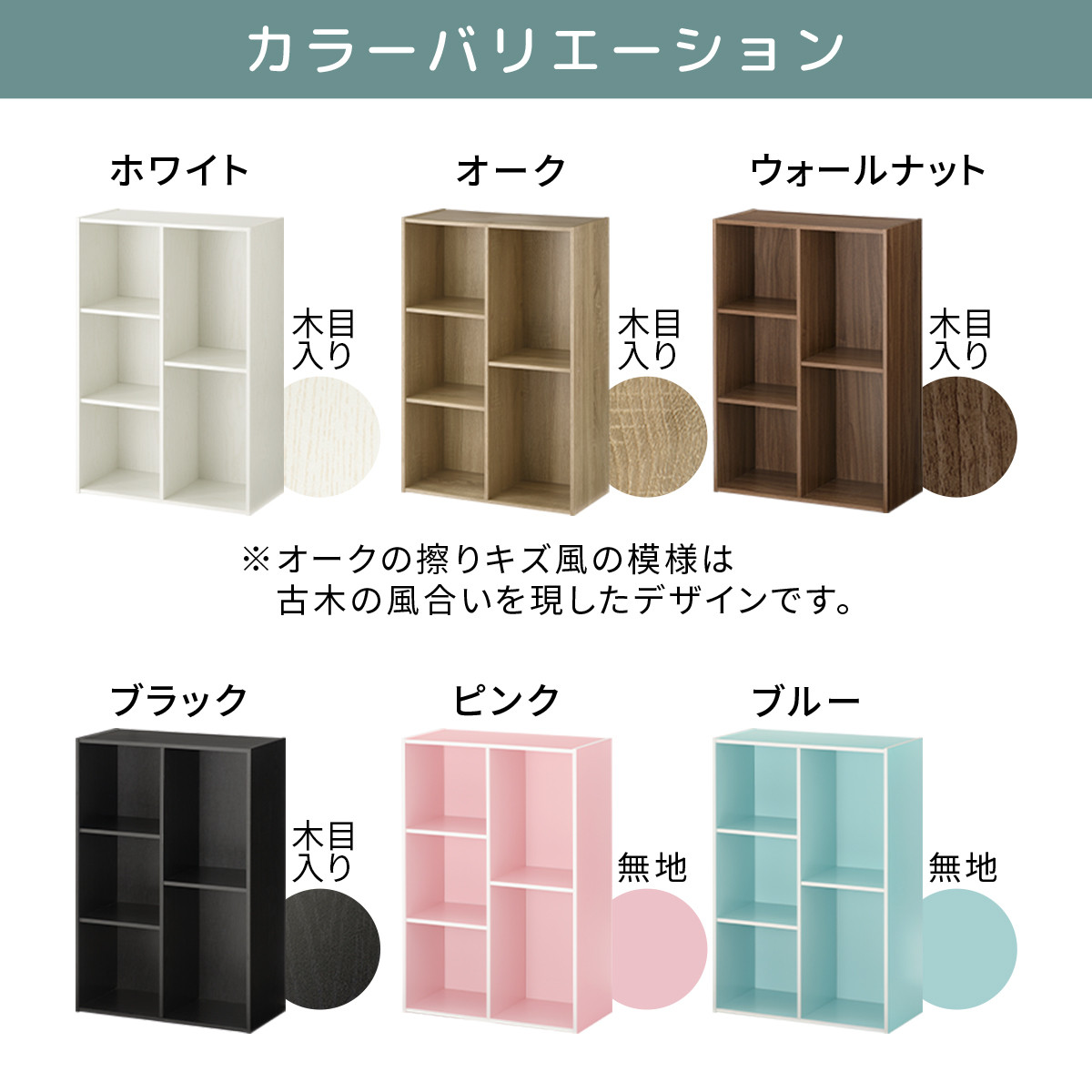 【完成品でお届け】多目的ラック（ピンク）本棚 スリム コミック 収納 カラーボックス 薄型 収納棚 横置き ラック 木製 書棚 コミック棚 雑誌 a4 cd dvd 2段 3段 AKANBR920093-0-PI