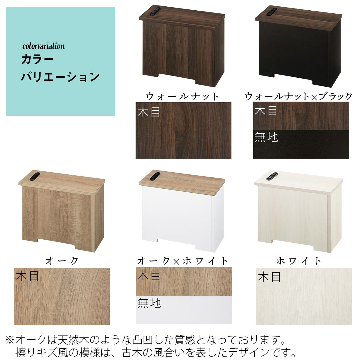 【完成品でお届け】ルーターボックス〔小・右置タイプ〕（ホワイト）ケーブルボックス 木製 コンセント 付き 収納 コードボックス コードケース コード収納 コンセントカバー 収納ボックス ケーブルラック EKANTC001539-0R-WH