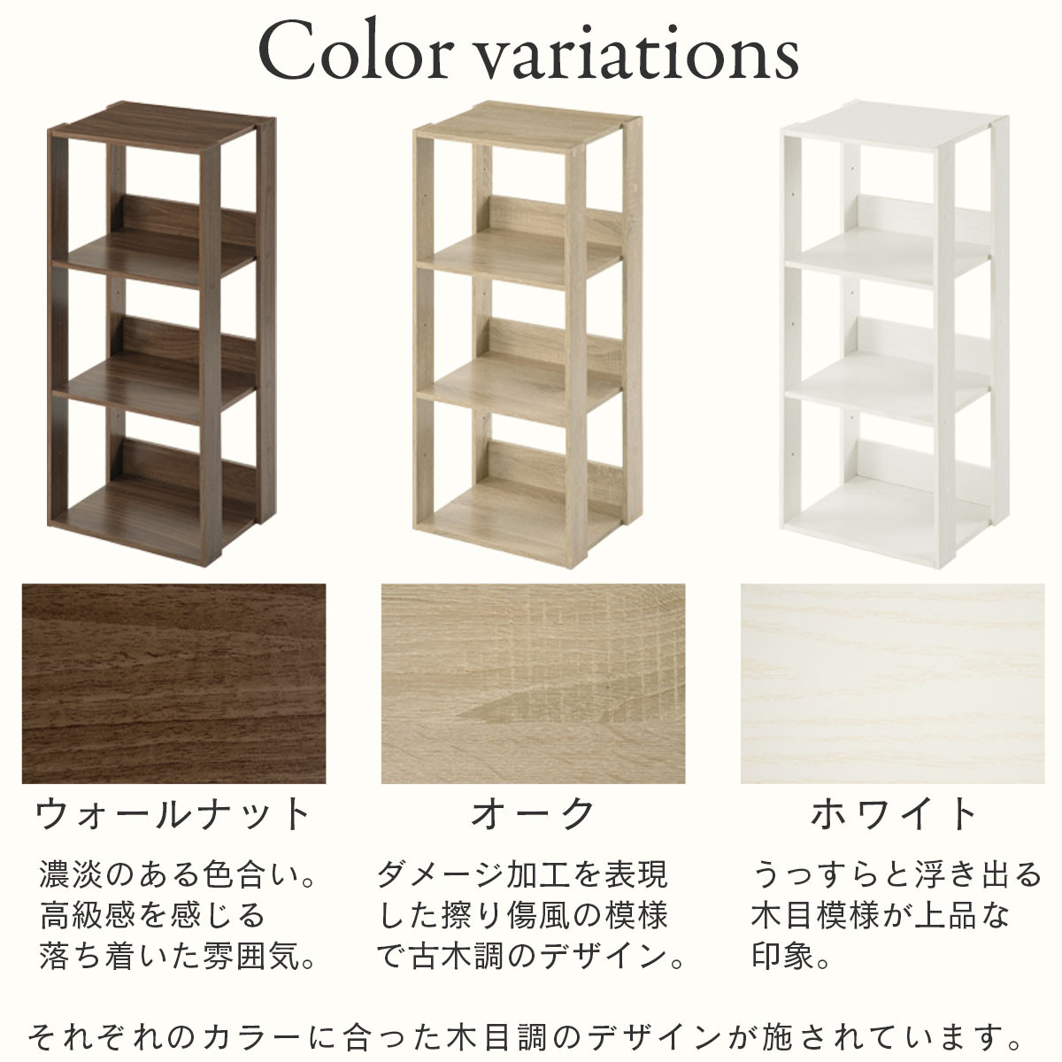 【完成品でお届け】オープンラック〔幅40cm〕（ホワイト）オープンラック 木製 北欧 3段 3段ラック マルチラック オープンシェルフ ディスプレイ ラック シェルフ 多目的棚 ディスプレイラック リビング 収納 本棚 LKANRA001185-0-WH