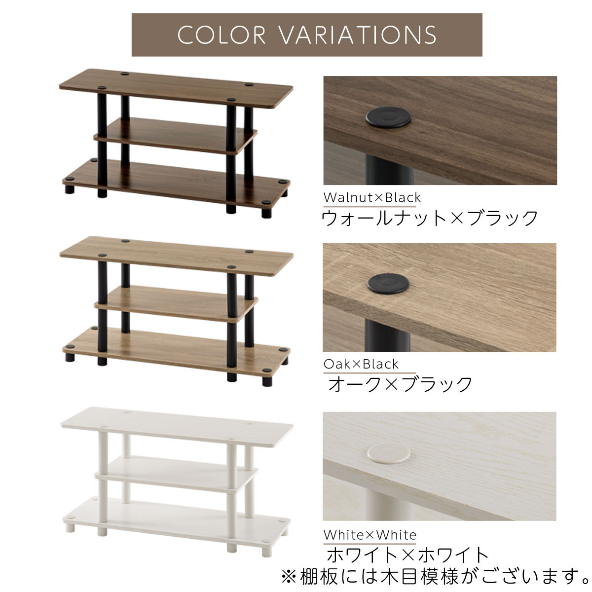 【完成品でお届け】[ 幅80cm ] マルチラック（ホワイト×ホワイト）テレビ台 ローボード 32型 32インチ 収納 テレビボード ロータイプ テレビラック ゲーム機収納 ローテレビ台 小さい ミニテレビ台 TKANVB018103-0-WH