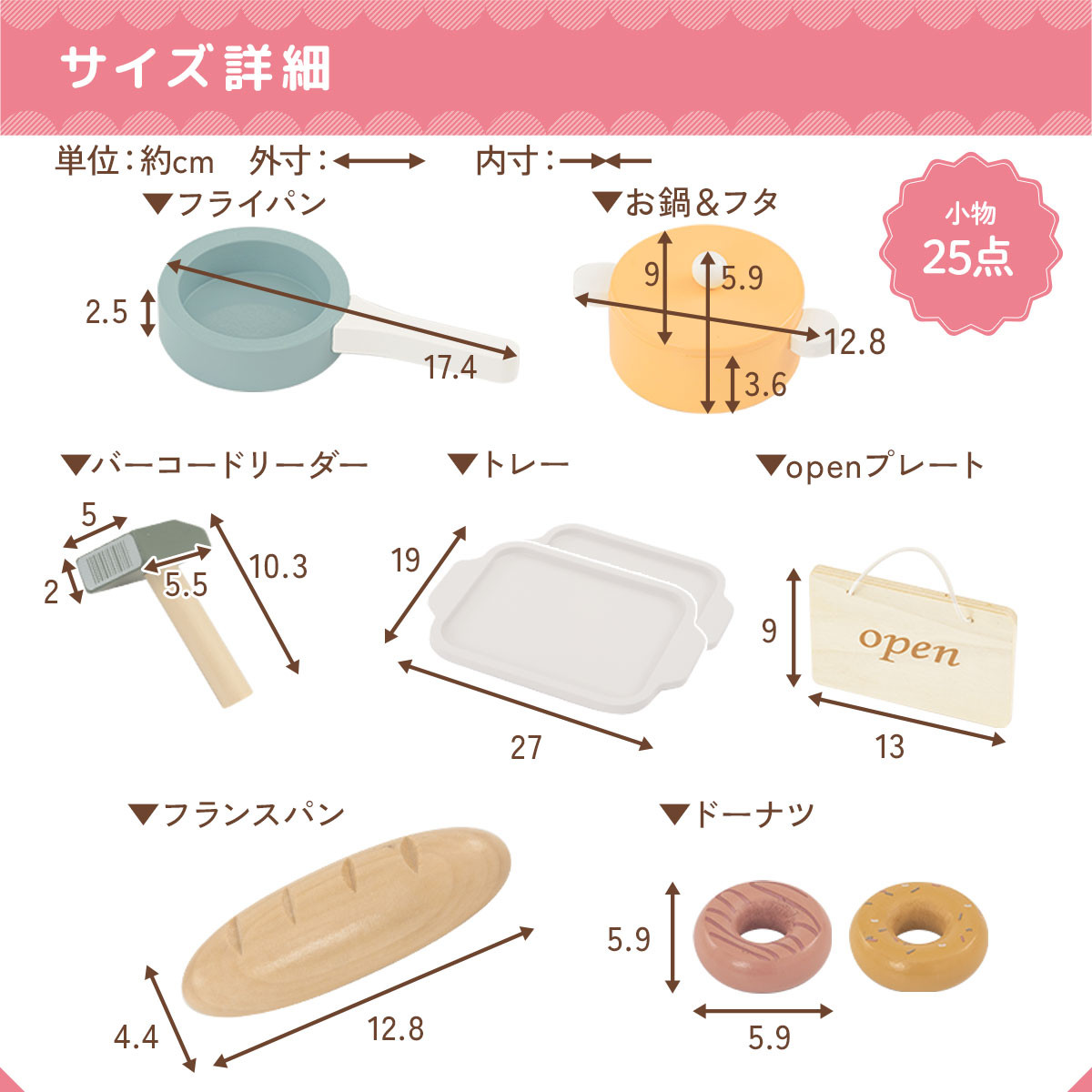 【完成品＋設置付き】おままごとキッチン お店屋さんごっこ おままごと カフェ キッチン お店 リバーシブル ディスプレイ 棚 おもちゃキッチン ごっこ遊び おままごとキッチン おしゃれ お店屋さん EKONTC001717-0-0