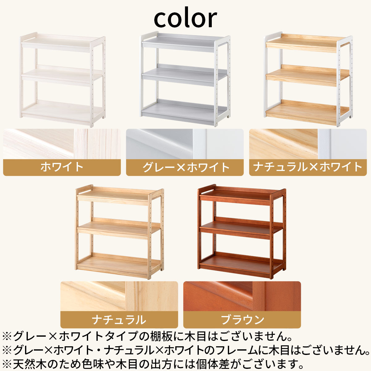 【完成品でお届け】オープンラック（グレー×ホワイト）キッズラック おもちゃ収納 お片付けラック 木製 3段 絵本棚 こども部屋 ランドセルラック オープンシェルフ おもちゃ箱 LKANRA001208-1-GY