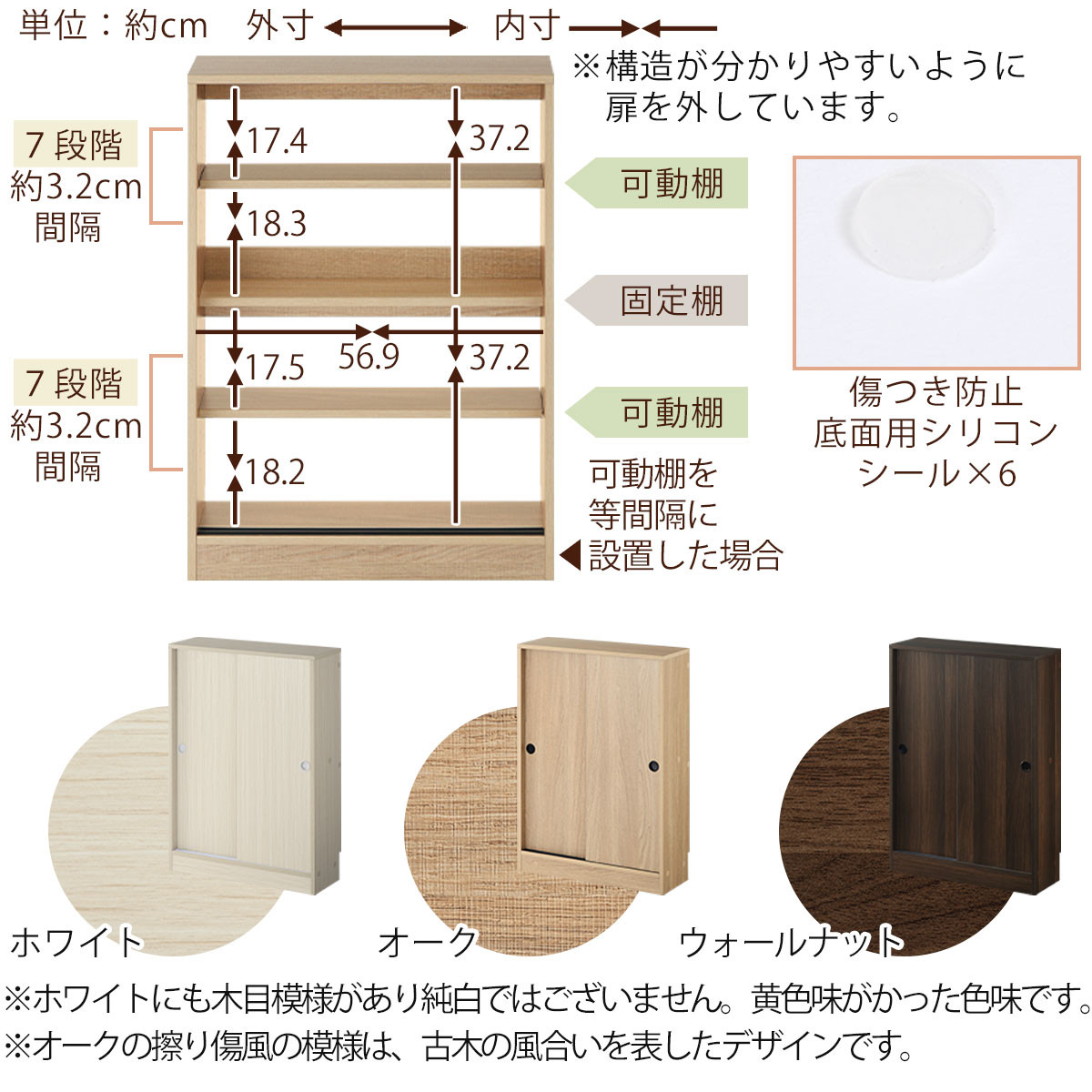 【完成品でお届け】カウンター下収納〔幅60cm・奥行20cm〕（ウォールナット）カウンター 下 収納 幅60cm カウンター下収納 引き戸 薄型 おしゃれ キッチン カウンター下 本棚 スリム 食器棚 KKANRA945041-0-WAL