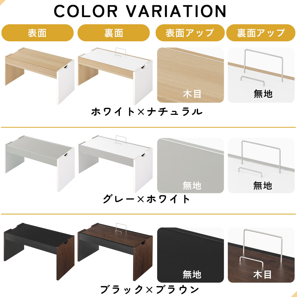 【完成品＋設置付き】キッズテーブル（グレー×ホワイト）キッズテーブル 机 子供用 多機能 2歳 3歳 から 約 幅90cm 奥行45cm 大きめ レゴ ブロック 収納 テーブル 子供 木製 子供机 TKONBL500427-0-GY