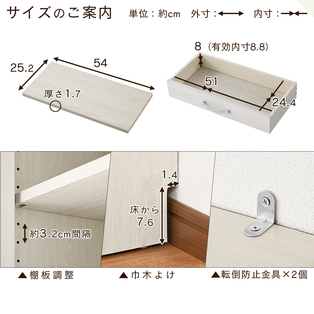 【完成品＋設置付き】キッチン収納〔食器棚・ハイタイプ〕（ナチュラル）食器棚 引き出し ハイタイプ キッチンボード 約 幅60 高さ182 cm キッチン 収納 一人暮らし スリム 食器収納台 KKONCB000014-0-NA