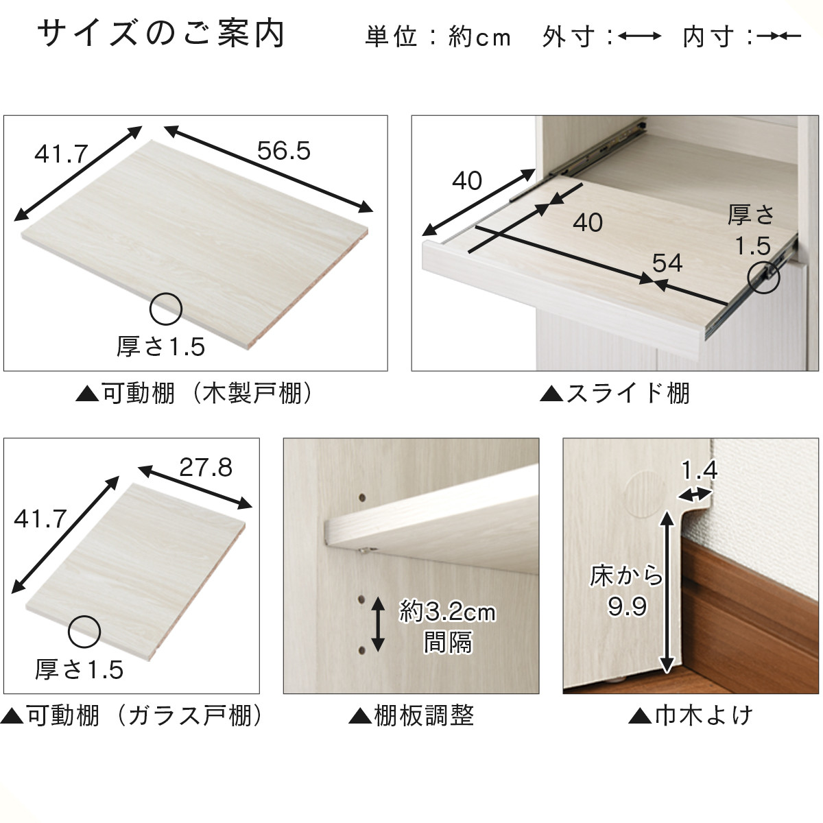 【完成品＋設置付き】キッチン収納〔レンジ台・ロータイプ〕（ナチュラル）レンジ台 ナチュラル 幅90 スライドテーブル付き スリム 食器棚 木製 レンジ 収納 炊飯器ラック キッチン収納 キッチン家電 KKONCBJ01110-0-NA