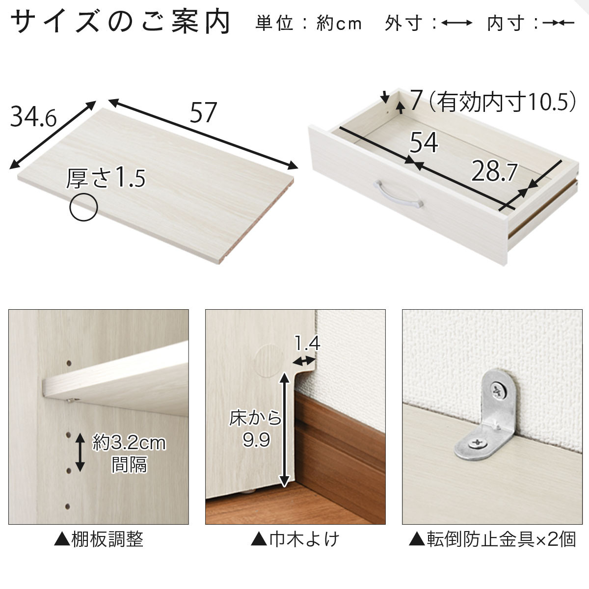 【完成品＋設置付き】キッチン収納〔食器棚・ハイタイプ〕（ナチュラル）食器棚 ハイタイプ 約 幅60cm 引き出し付 大容量 食器収納 大容量収納 ガラス扉 キッチン スリム 一人暮らし KKONCBJ01170-0-NA