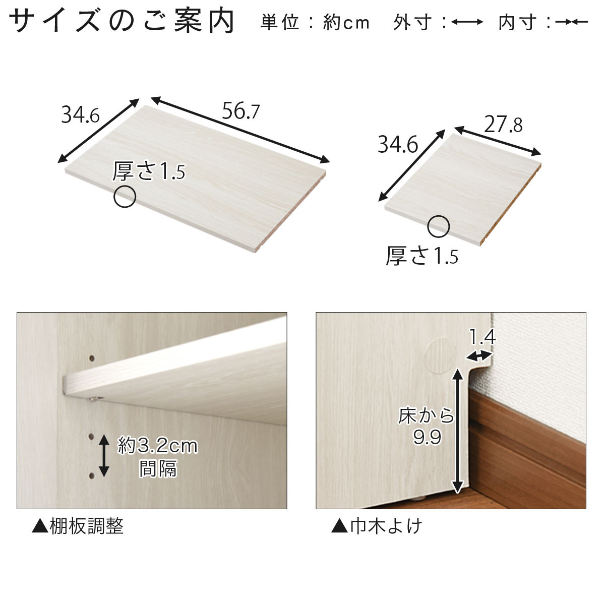 【完成品でお届け】キッチン収納〔食器棚・ロータイプ〕（ホワイト）食器棚 ロータイプ 約 幅90cm キッチン収納 木製 カップボード 収納 キッチン カウンター ラック ガラス扉 棚 スリム KKANCBJ01100-0-WH