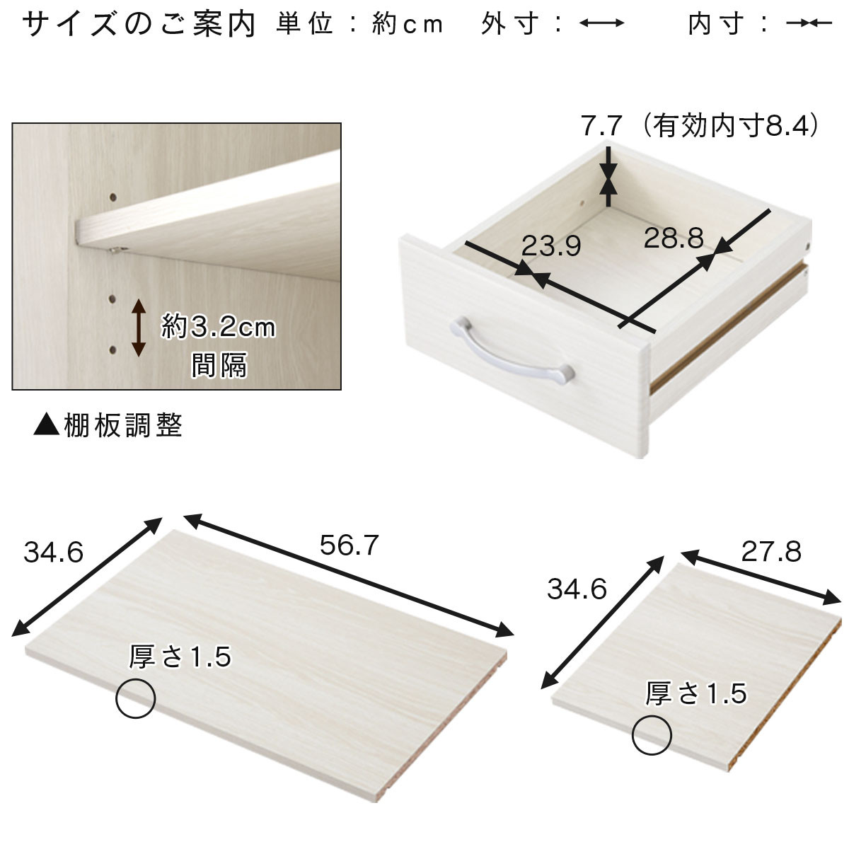 【完成品でお届け】キッチン収納〔食器棚・ワゴンタイプ〕（ホワイト）食器棚 ロータイプ 木製 キャスター付き 幅 90cm キッチンワゴン 引き出し キッチン 収納 ワゴン ガラス扉 カップボード KKANCBJ01120-0-WH
