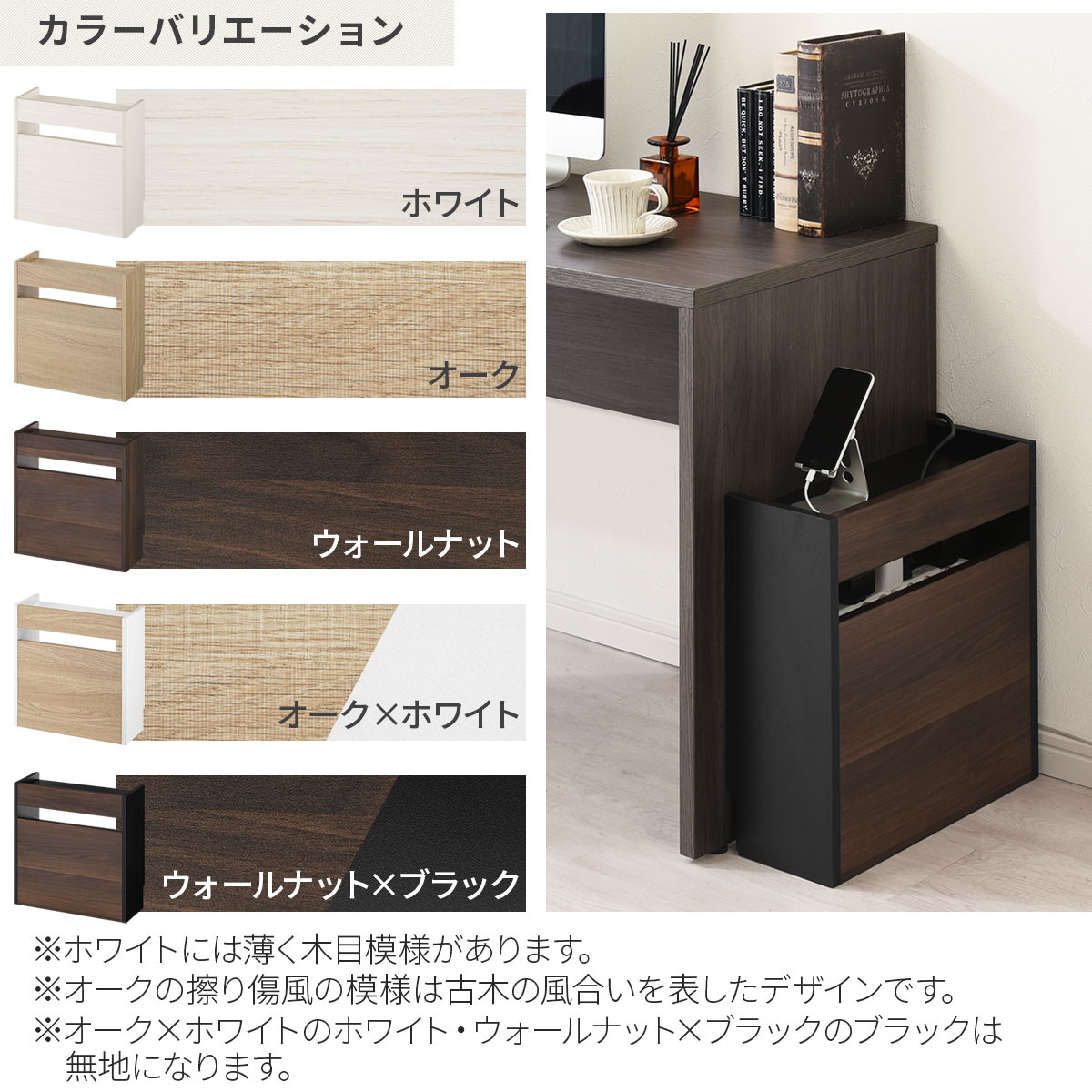 【完成品＋設置付き】ルーター収納ボックス〔高さ45cm〕（ホワイト）ケーブルボックス スリム 小サイズ ケーブル収納 ボックス コードケース タップボックス タップ収納 ルーター隠し 大型 ルーター収納 LKONET300255-0-WH