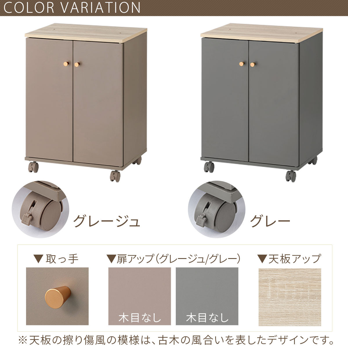 【完成品でお届け】コンパクトシューズラック（グレージュ）Toffy トフィー 靴箱 キャスター付き コンパクト シューズボックス 5段 省スペース 下駄箱 玄関 靴 収納 シューズラック 木製 薄型 SKANBX100805-0-GBE