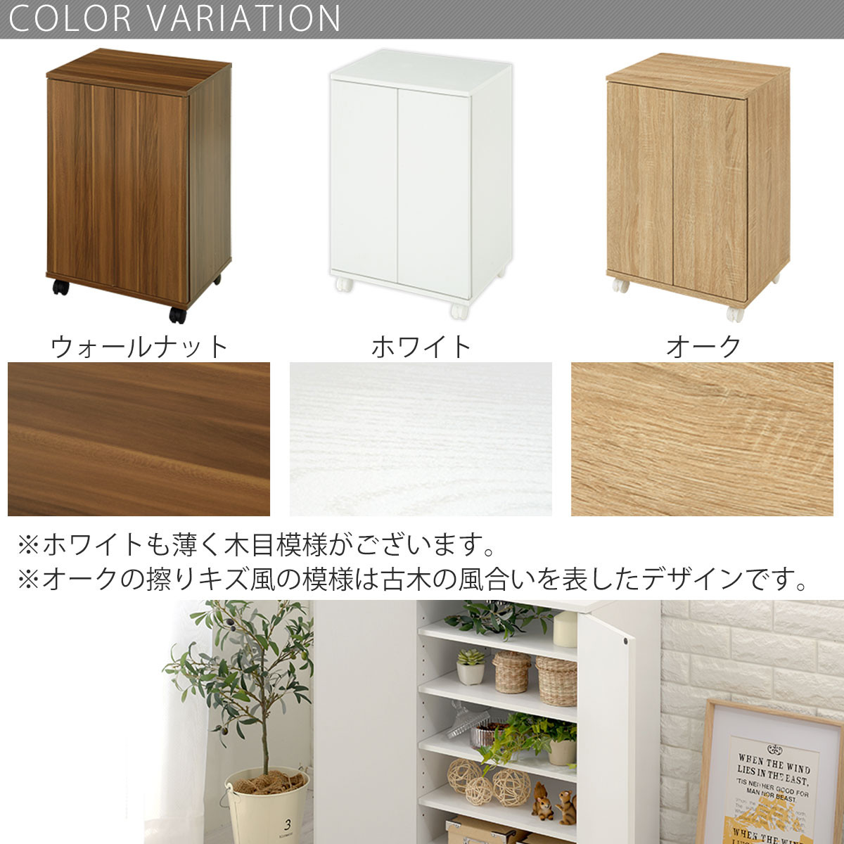 【完成品＋設置付き】コンパクトシューズラック〔キャスタータイプ〕（ホワイト）靴箱 コンパクト スリム 一人暮らし シューズラック 省スペース 木製 シューズボックス 下駄箱 玄関 扉付き 靴 収納 5段 SKONBX100775-1-WH