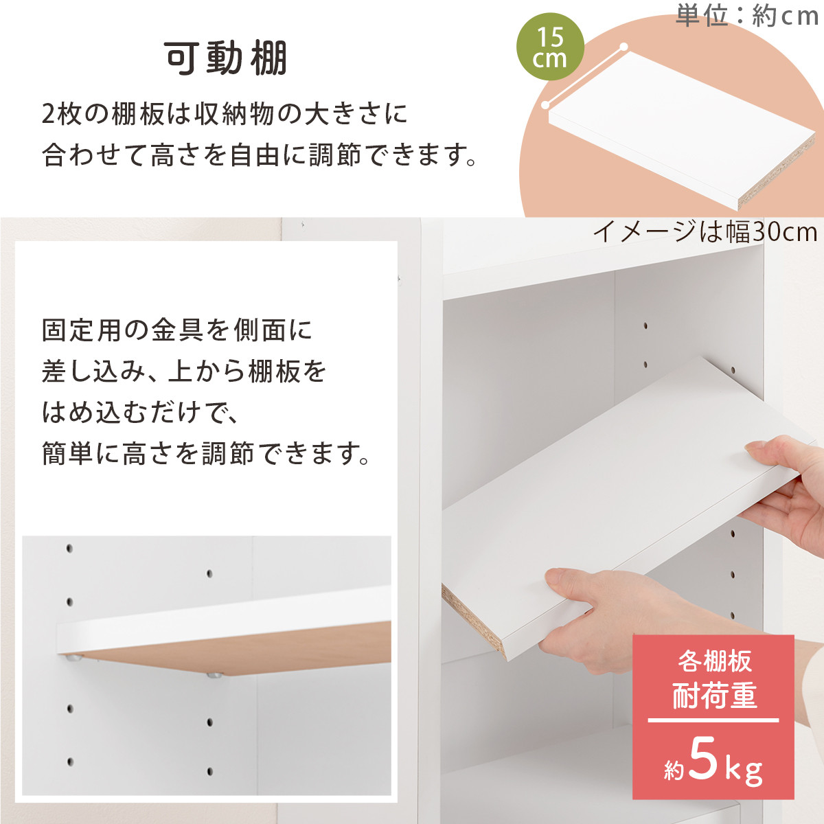 【完成品でお届け】オーダーカウンター下収納 オープンタイプ〔幅20cm〕（ホワイトウッド）カウンター下収納 薄型 約 奥行22cm 高さ80cm チェスト オープンラック ロータイプ 収納 木製 KKANRA945119-20-WWO