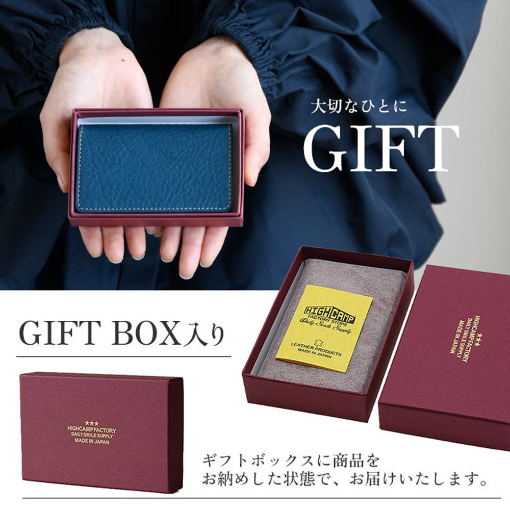 HIGHCAMP 本革名刺入れ カードケース マスタード ギフトBOX付き