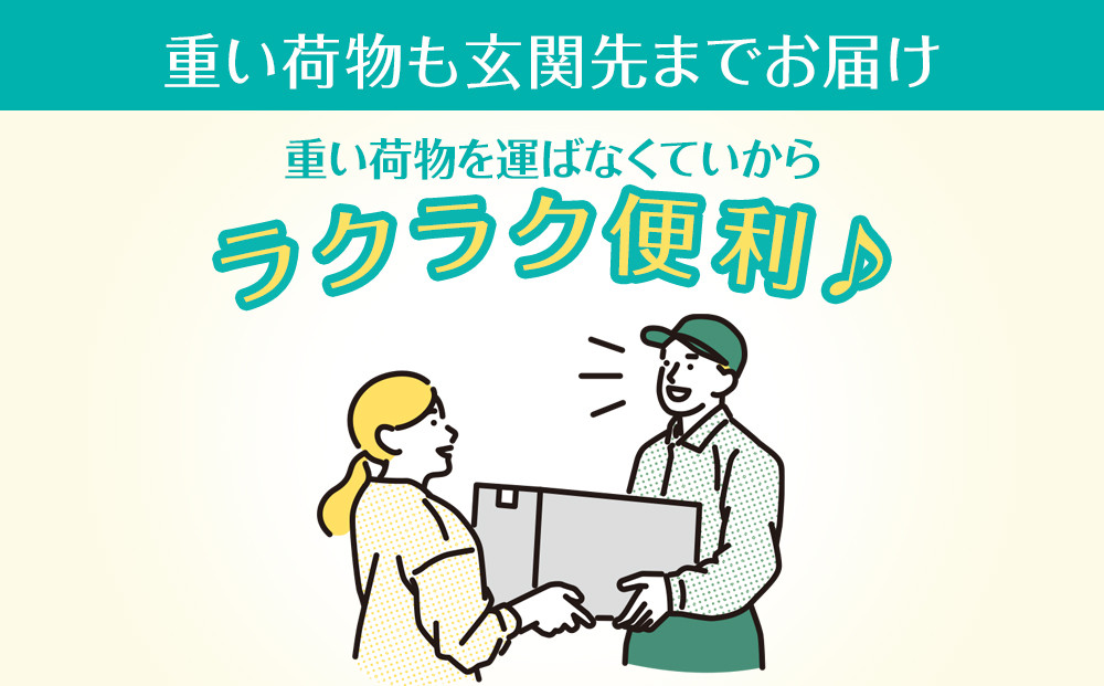 ［定期便 全3回 毎月発送］Relax ジャスミンティー 2L×1ケース （6本）