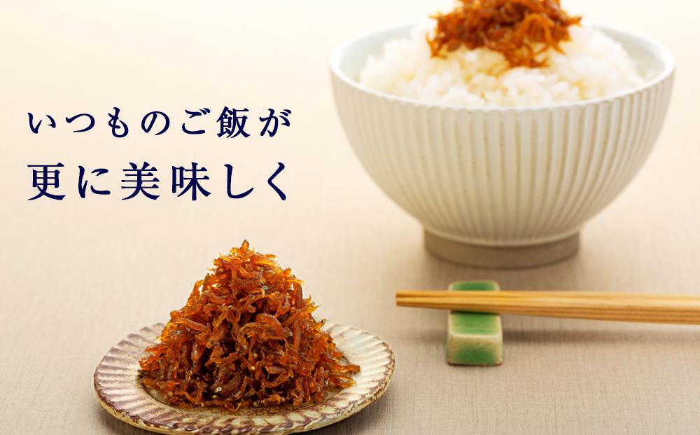 産地直送 しらす の つくだ煮 560g （ 280g × 2 ）（ 冷蔵 ）