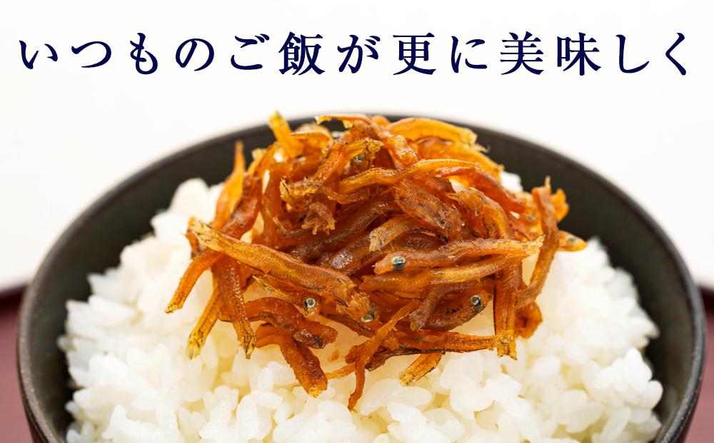 ちょっと訳あり 産地直送 しらす の ぽっちゃり つくだ煮 560g （ 280g × 2・冷蔵 ）	